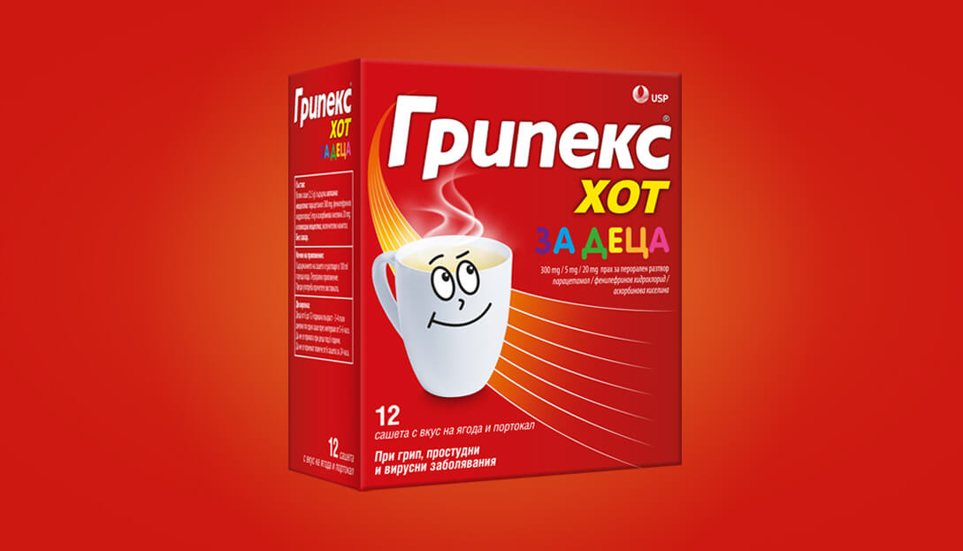Грипекс Хот за деца