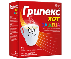 Грипекс Хот за деца