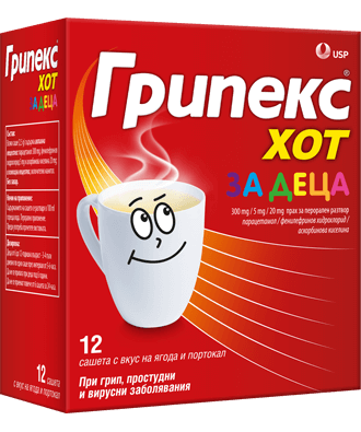 Грипекс Хот за деца