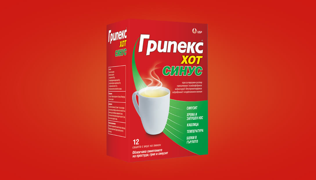 Грипекс Хот Синус