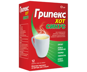 Грипекс Хот Синус