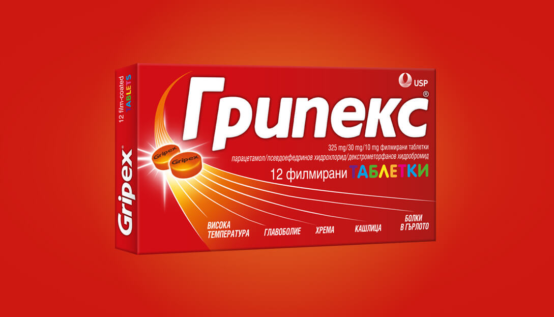 Грипекс таблетки