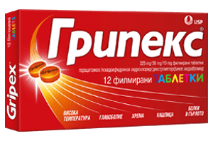 Грипекс таблетки