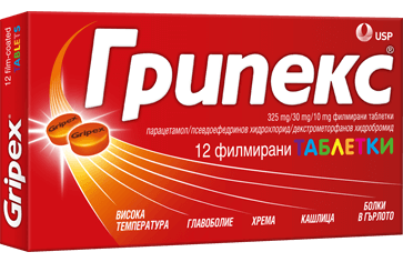Грипекс таблетки